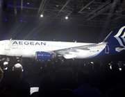 Aegean: Απέκτησε το 25% της ρουμανικής εταιρείας charter Animawings