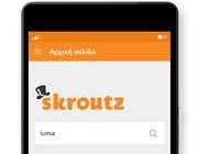 Πωλεί το 50% του &quot;skroutz.gr&quot; η Dionic