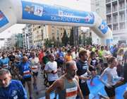 40ος Αυθεντικός Μαραθώνιος Αθήνας: Με τη σφραγίδα του ΟΠΑΠ ως Μεγάλου Χορηγού η κορυφαία δρομική διοργάνωση