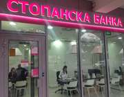 Η Εθνική Τράπεζα ενισχύει την παρουσία της στη Βόρεια Μακεδονία μέσω της θυγατρικής της, Stopanska Banka
