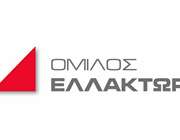 ΕΛΛΑΚΤΩΡ: Αυξημένα κατά 35% τα καθαρά κέρδη, στα €64,1 εκατ.