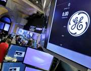 General Electric: Βαρομετρικό χαμηλό για το νέο στρατηγικό εταίρο της ΔΕΗ