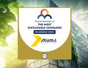Η ALUMIL ανάμεσα στις &quot;The Most Sustainable Companies in Greece 2023&quot; για τρίτη συνεχή χρονιά