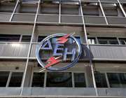 ΔΕΗ: 6 σχήματα στη φάση των δεσμευτικών προσφορών