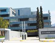 Citi: Βελτίωση μακροπρόθεσμων προοπτικών για τη Mytilineos από την εξαγορά της Imerys Βωξίτες