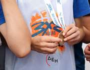 3x3 Schools powered by ΔΕΗ