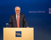 Τράπεζας Πειραιώς: Πρόγραμμα "Ημέρες Μνήμης Ελληνισμού 1922-1924" της για τα 100 χρόνια από τη Μικρασιατική καταστροφή