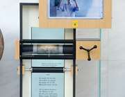 Τρ. Πειραιώς: Διαδραστικό σύστημα ψηφιακής παρουσίασης του Εθνικού Ύμνου και των Ελλήνων Αγωνιστών του 1821