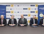 Eurobank και Πειραιώς χρηματοδοτούν μεγάλο φωτοβολταϊκό έργο 550 ΜWp της ΔΕΗ Ανανεώσιμες