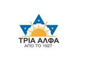 Εριουργία Τρία Αλφα: Η πορεία στο εννεάμηνο, τι λέει για ενεργειακή κρίση και πόλεμο στην Ουκρανία