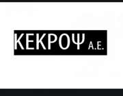 Κέκροψ: Σε διαδικασία επανένταξης στο σχέδιο πόλης ακινήτων συνολικής επιφάνειας 9 στρεμμάτων