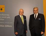 Χρ. Μεγάλου: Σε χορηγήσεις €5 δισ. ετησίως στοχεύει η Τρ. Πειραιώς από το 2020