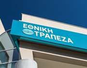 Εθνική Τράπεζα: Κάτω του 5% κατήλθε το ποσοστό της Principal Financial Group