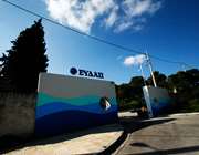 Ποιοι μεγάλοι κατασκευαστικοί όμιλοι διεκδικούν το έργο 291 εκατ. ευρώ της ΕΥΔΑΠ