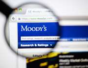Περαιτέρω μείωση των κόκκινων δανείων "βλέπει" η Moody's