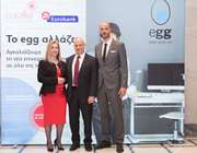 Το egg της Eurobank αλλάζει