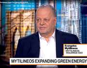 Ευ. Μυτιληναίος στο Bloomberg: Προς μεγάλη συμφωνία για την παραγωγή ανανεώσιμης ενέργειας στη Β. Αμερική