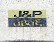 J&amp;P-Άβαξ: Παραίτηση Γ. Δημητρίου από τη θέση του μη-εκτελεστικού μέλους του Δ.Σ.