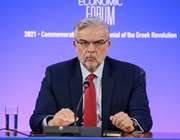 Τράπεζα Πειραιώς: Οι στόχοι της περιόδου 2022-2025 - Προς δημιουργία ψηφιακής τράπεζας