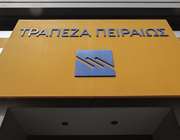H Citi εκτοξεύει και την τιμή στόχο της Τράπεζας Πειραιώς στα €9,10 στο bull σενάριο, στα €7,60 στο βασικό