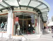 Το μεγάλο ξεπούλημα της Sprider Stores