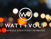 Watt &amp; Volt: Οι &quot;30ρηδες&quot; του ρεύματος που αμφισβητούν το μονοπώλιο της ΔΕΗ