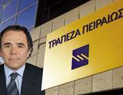 Τράπεζα Πειραιώς: Γεγονός! Έλληνας μεγαλομέτοχος ξανά σε τράπεζα