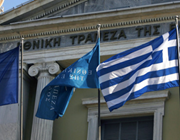 Κοσμήματα με δυνατότητα πληρωμής δημιουργούν ΕΤΕ, Visa, Folli Follie, Links of London