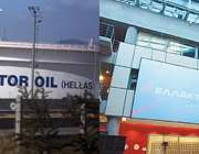 Πράσινο φως από την Επ. Ανταγωνισμού για την απόκτηση του 100% της Ηλέκτωρ από τη Motor Oil