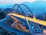 ΓΕΚ ΤΕΡΝΑ: Ξεκινούν από αύριο οι δημόσιες εγγραφές για το ομόλογο