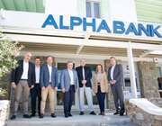Alpha Bank: Επισκέψεις διοικητικής ομάδας στη νησιωτική Ελλάδα – Στο επίκεντρο η τουριστική ανάπτυξη