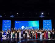 Η HELLENiQ Energy για ακόμη μια χρονιά επιβραβεύει την Αριστεία