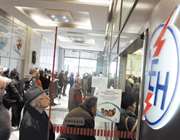 Η ΔΕΗ αλλάζει και μπαίνει στην αγορά φυσικού αερίου