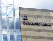 Deutsche Bank: &quot;Ταύρος&quot; για τις ελληνικές τράπεζες – Οι νέες υψηλότερες τιμές στόχοι