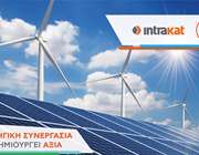 Στρατηγική συνεργασία Intrakat – ΔΕΗ Ανανεώσιμες