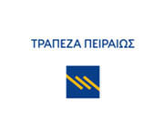 Νέο μοντέλο χρηματοδότησης από την Τράπεζα Πειραιώς
