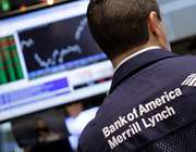 BofA: &quot;Κόβει&quot; σημαντικά τις τιμές-στόχους για τις ελληνικές τράπεζες - Στο 7,5% η ύφεση στην Ελλάδα