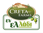 Creta Farms: Έως τα τέλη Οκτωβρίου η εξεύρεση στρατηγικού επενδυτή