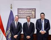 Όμιλος ΑΔΜΗΕ και Telecom Egypt  ξεκινούν την τηλεπικοινωνιακή διασύνδεση Ελλάδας - Αφρικής
