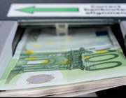 &#39;Ελλειμμα 1,1 δισ. στο ισοζύγιο τρεχουσών συναλλαγών
