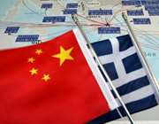 Υπογράφτηκαν τέσσερις ελληνοκινεζικές συμφωνίες συνεργασίας