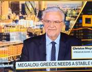 Χρ. Μεγάλου στο Bloomberg: Η Ελλάδα χρειάζεται σταθερή κυβέρνηση τα επόμενα χρόνια