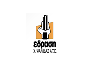 Έδραση: Δεν είναι σε θέση υποβολής  αιτήματος επαναδιαπραγμάτευσης των μετοχών της