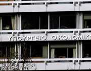 Στο νέο υπερταμείο περνούν  ΕΥΑΘ, ΕΥΔΑΠ, ΔΕΗ και Αττικό Μετρό
