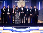 Η Πειραιώς &quot;Καλύτερη Τράπεζα στην Ελλάδα&quot; στα Bank of the Year Awards 2025 από το The Banker