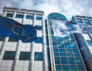 Οι 23 εισηγμένες που πάνε ΗΠΑ για το Roadshow του Χ.Α - πάνω από 450 ραντεβού με funds