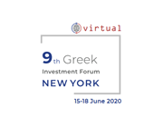 Αυξημένο ενδιαφέρον για το 9ο Greek Investment Forum της ΕΧΑΕ