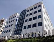 Alpha Finance: Ανοδική δυναμική και φέτος στο Χρηματιστήριο - Τα 4 top picks