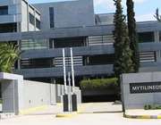 Εδραίωση με τζίρο 1,7 δισ. το 2017 για το &quot;νέο ΜΥΤΙΛ&quot;