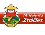Η Ideal εξαγόρασε τη Μπαρμπά Στάθης έναντι 130 εκατ. ευρώ